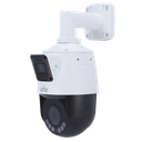 UV-IPC9312LFW-AF28-2X4