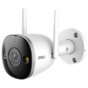 IPC-F42FEP-0280B-IMOU