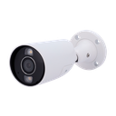 AJ-BULLETCAM-5-0400-HL-W