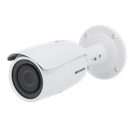 DS-2CD1643G2-IZS(2.8-12mm)