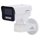 DS-2CD1P23G2-I(2.8mm)