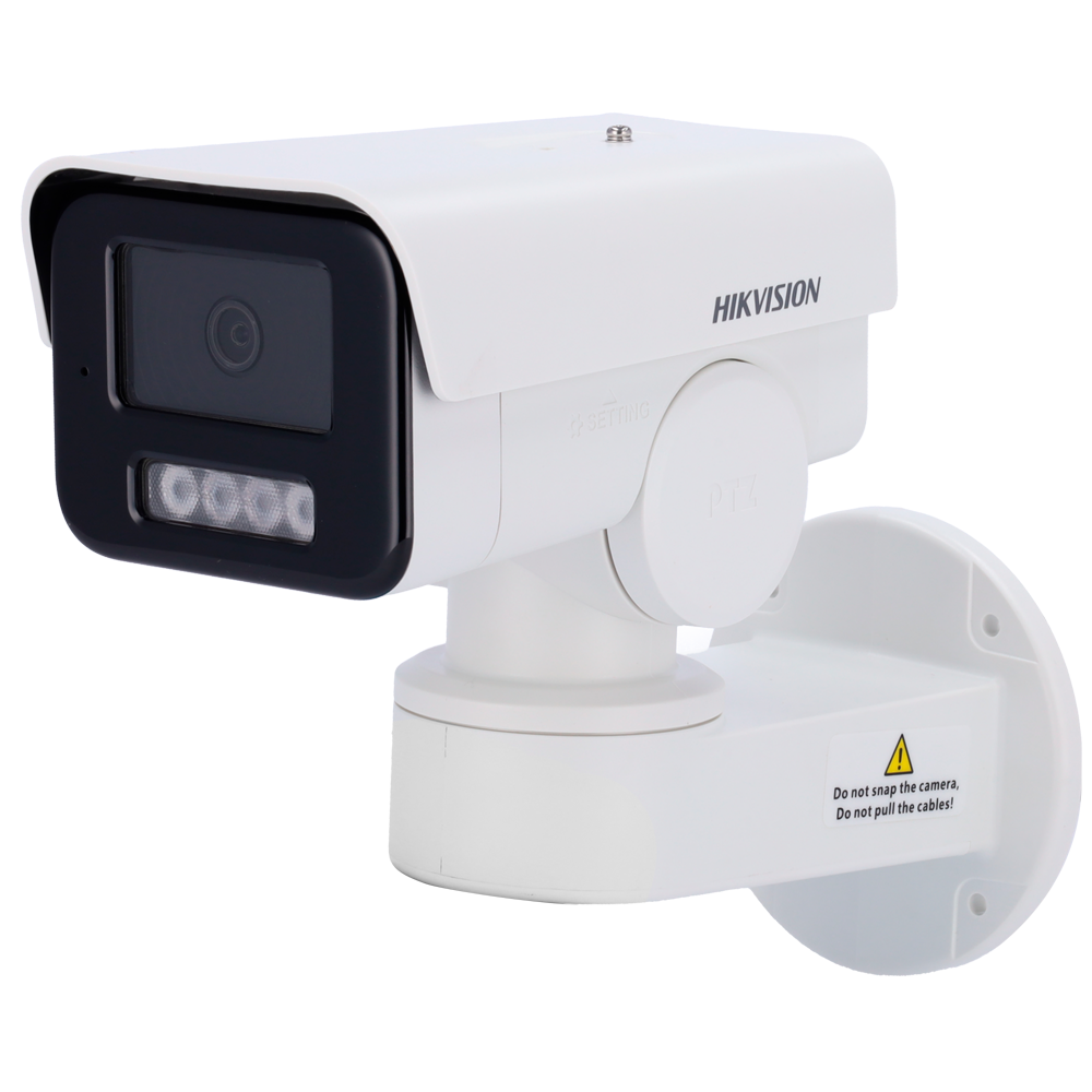 DS-2CD1P23G2-IUF(2.8mm)