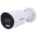 DS-2CD2043G2-LI2U(2.8mm)