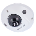 DS-2CD2543G2-IS(2.8mm)