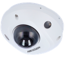 DS-2CD2543G2-LIS2U(2.8mm)