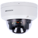 DS-2CD2743G2-LIZS2U(2.8-12mm)