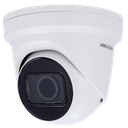 DS-2CD2H23G2-IZS(2.8-12mm)