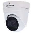 DS-2CD2H86G2-IZS(2.8-12mm)(C)