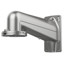 [DS-4603ZJ-PAAC] DS-4603ZJ-PAAC