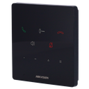 DS-KH6000-E1