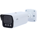 UV-IPC2B14SS-ADF40KMC-I1