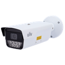 UV-PKC2641-Z100-IR-P