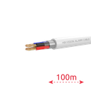[DS-1AC4APL1 White 100m] DS-1AC4APL1 White 100m