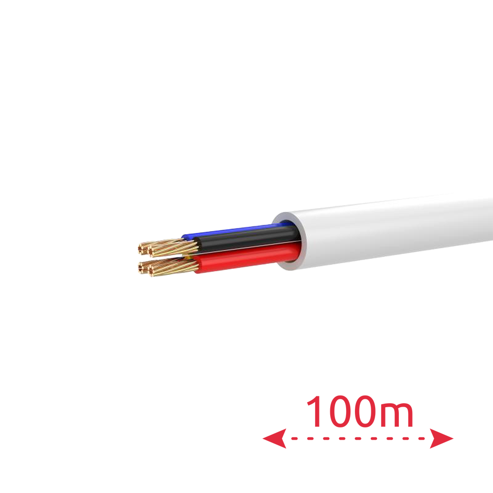 DS-1AC4AUC1 White 100m