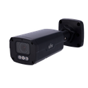 UV-IPC2326SB-ADZKM-DL-I1-BLACK