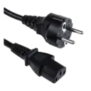 [UV-CAB-AC] UV-CAB-AC