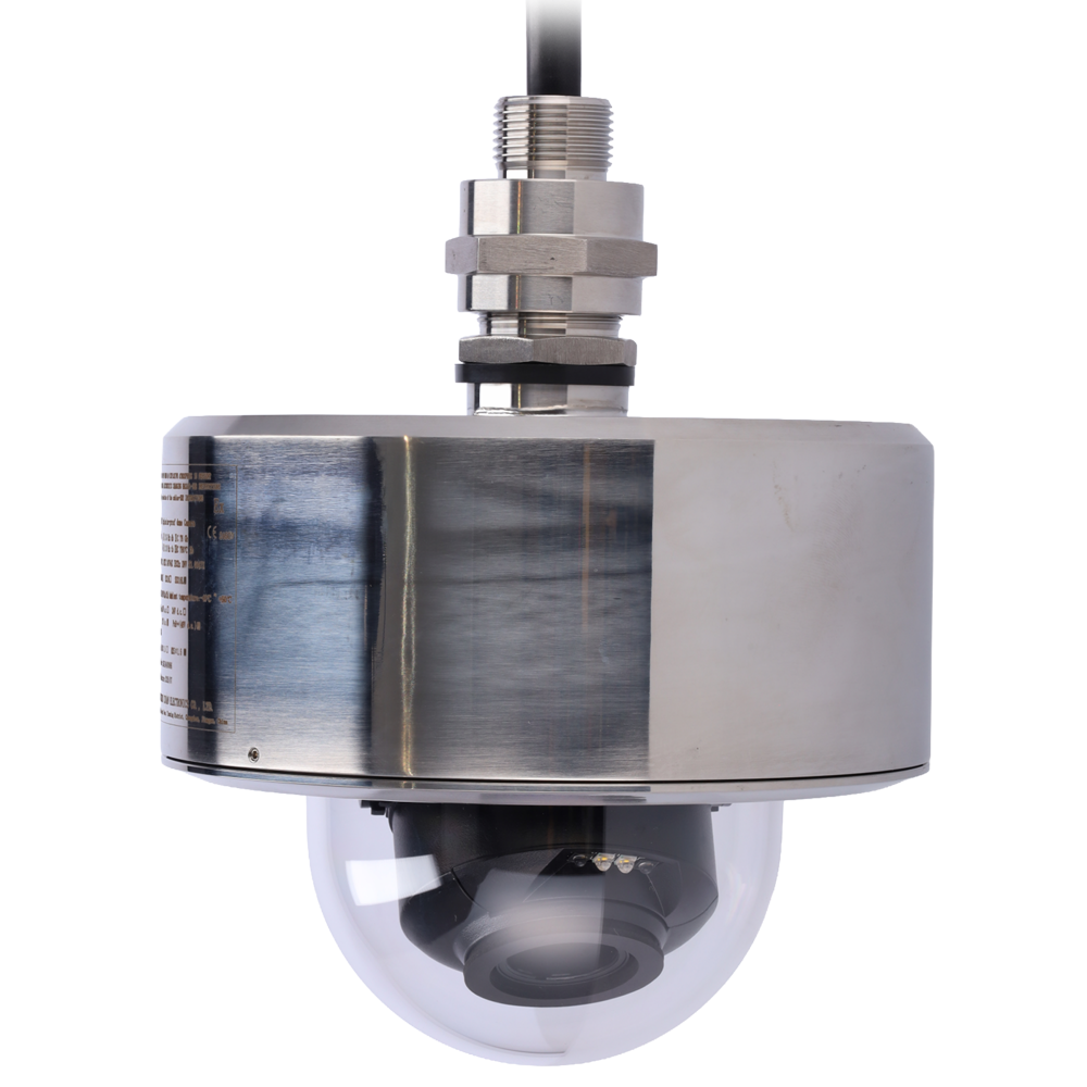 UV-CZ6404-IPC3238SB-CNEX