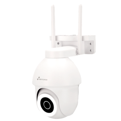 [NVS-IPC-0S3] NVS-IPC-0S3