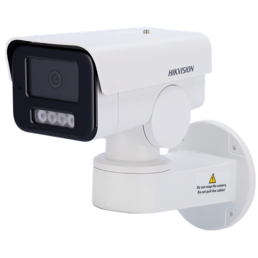 [DS-2CD1P23G2-IUF(2.8mm)] DS-2CD1P23G2-IUF(2.8mm)