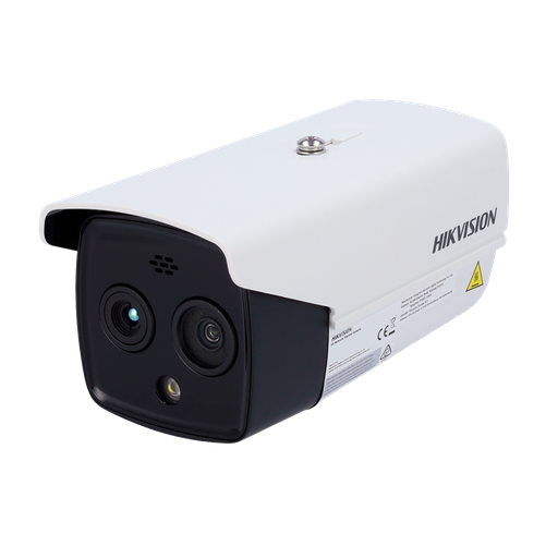 [DS-2TD2628-7/QA/GLT] DS-2TD2628-7/QA/GLT