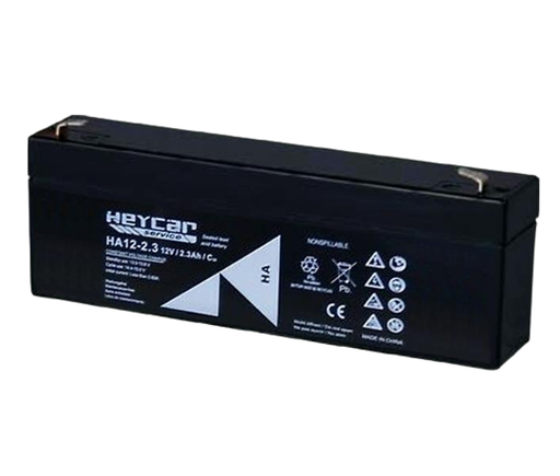 [SLS-BAT12V2.3A] SLS-BAT12V2.3A