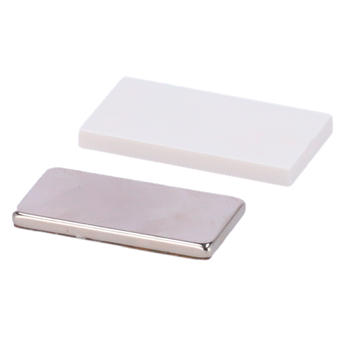 [YALE-SPLINUS-DOORSENSOR] YALE-SPLINUS-DOORSENSOR
